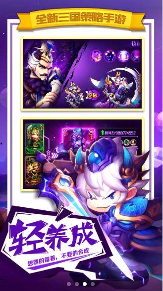 92抖音破解版无限看